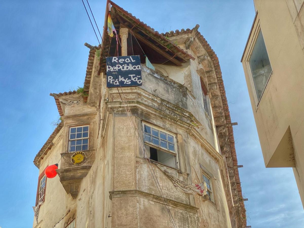 Casa Serra Coimbra Eksteriør billede